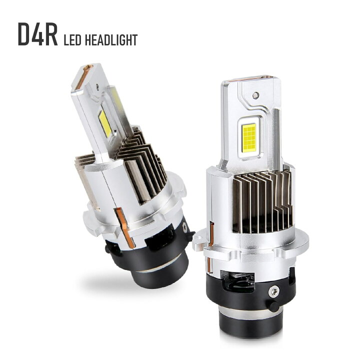 楽天市場】ワゴンR HID→LED化 LED ヘッドライト MH34S (H24.9-H29.1 