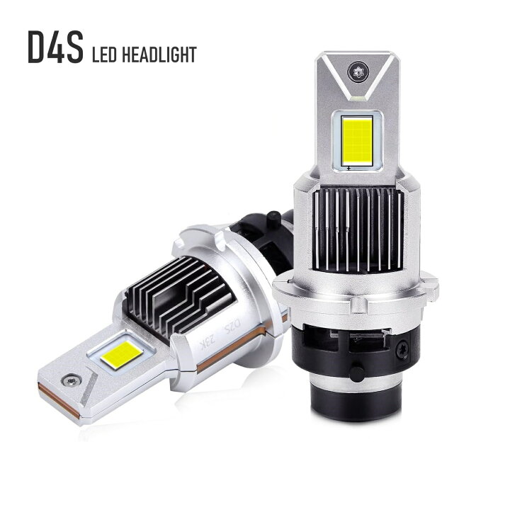 楽天市場】トヨタ 86 純正HIDをLED化 LED ヘッドライト ZN6 前期(H24.4 