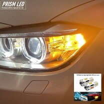 楽天市場】f30 ウインカー led bmwの通販