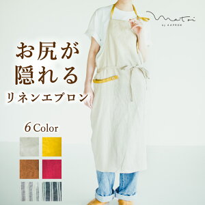 Gv  l O|  qp lp eqGv  킢 􂦂 jp S6F n XgCv 񂩂 jp p fB[X Y K[fjO 