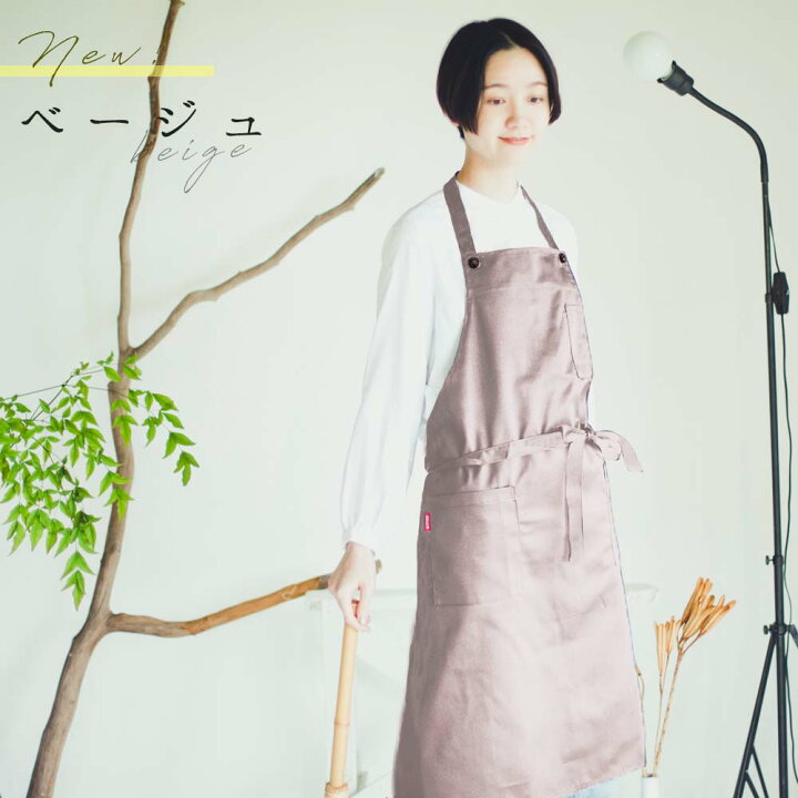 楽天市場 エプロン カフェエプロン 男女兼用 おしゃれ 名入れ 刺繍 首かけ 前結び 無地 サロン かわいい 黒 ブラック 紺 ネイビー カフェエプロン 仕事用 シンプル 男性 女性 メンズ レディース ロング プレゼント ギフト 母の日 ええエプロン