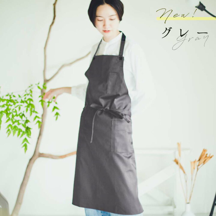 楽天市場 エプロン カフェエプロン 男女兼用 おしゃれ 名入れ 刺繍 首かけ 前結び 無地 サロン かわいい 黒 ブラック 紺 ネイビー カフェエプロン 仕事用 シンプル 男性 女性 メンズ レディース ロング プレゼント ギフト ええエプロン