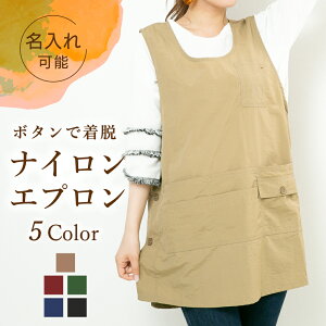 y12/11 01:59܂ŁIzyN[|p20OFFz Gv iC100% H  xXg^ s[X^ TCh{^ y|Pbg |Pbg  Vv n fB[X p