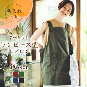 y12/11 01:59܂ŁIzyN[|p20OFFz Gv fB[X Y @\|Pbg s[X^ y|Pbg cCf VɂȂɂ KB n Vv 