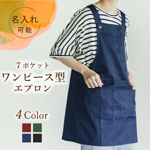 Gv fB[X Y @\|Pbg s[X^ y|Pbg cCf VɂȂɂ KB n Vv Gv H^ jtH[ HX JtF 