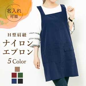 y12/11 01:59܂ŁIzyN[|p20OFFz Gv iC XbN  ۈm `jbN  hJ iCbV[ H n H^ n   x[W  lCr[ v[g 