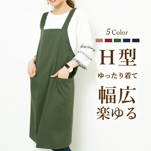 Gv  JtF h^ fB[X Y  s[XTCY n jp JtFGv ۈm 傫TCY ubN  jtH[ dp v[g Mtg 