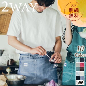 y10/17 09:59܂ŁIzyN[|p300~OFFz yKiz Lee 2WAY [N fjGv qbR[ Vv  킢 JtF 񂩂 j Vv v[g Mtg  