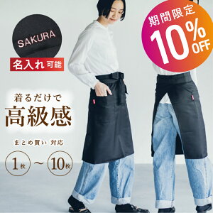 y11/27 01:59܂ŁIzyN[|p10OFFz y܂Ƃߔz Gv Y O| JtF  T  M\ \G  fB[X p n ~h ₷