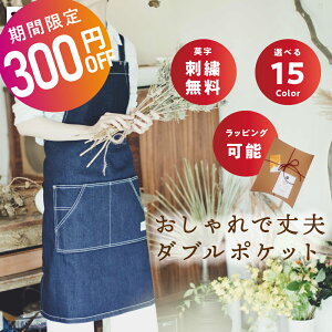 y11/11 01:59܂ŁIzyN[|p300~OFFz yKiz Lee [N fjGv qbR[ Vv  킢 JtF NX j Vv v[g Mtg  hJ 