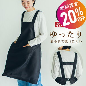 y12/11 01:59܂ŁIzyN[|p20OFFz Gv  h^ fB[X Y 傫TCY  s[X  n jp JtFGv 傫TCY ubN  j