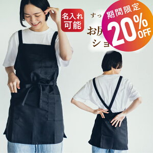 y12/11 01:59܂ŁIzyN[|p20OFFz Gv KB  |GXe100%  fB[X L JtFGv HX  킢 s[X XJ[g Vv v