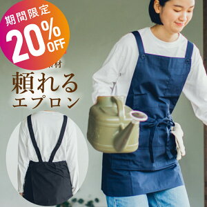 �y12/26 01:59�܂ŁI�z�y�N�[�|�����p20��OFF�z �G�v���� �����Y ��v �J�t�F ���f�B�[�X ���p ���n �V���[�g�� �Z�� �����₷�� ���� �y�� �V���v�� ������� ���H ���X�g���� ���� ���j�t�H�[��