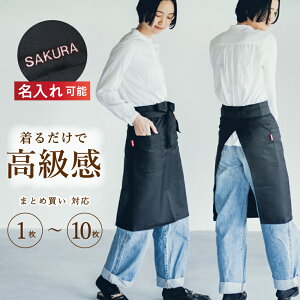 y܂Ƃߔz Gv Y O| JtF  T  M\ \G  fB[X p n ~h ₷  y H Xg  jtH