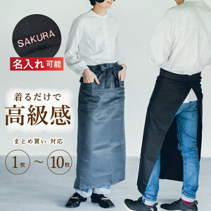 y܂Ƃߔz Gv Y O| JtF  T  M\ \G  OTCY fB[X n ubN O[  |GXe100% jtH[ 