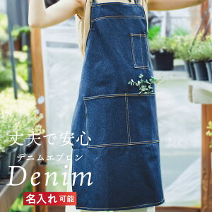 fj Gv  fj [N  fB[X Y   obNNX O JtF K[fjO DIY Lv ^Cv Vv n ɂȂɂ hJ 