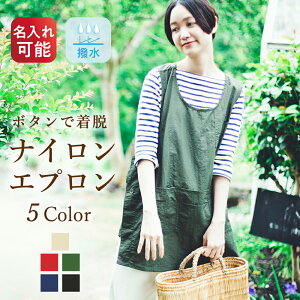 Gv iC100% H  xXg^ s[X^ TCh{^ y|Pbg |Pbg  Vv n fB[X p ۈm g}[ ybg v[g Mtg