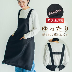 Gv  h^ fB[X Y 傫TCY  s[X  n jp JtFGv ۈm 傫TCY ubN  jtH[ dp v[g Mtg 