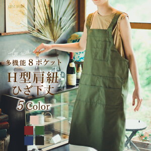 エプロン 刺繍 かわいいの人気商品 通販 価格比較 価格 Com