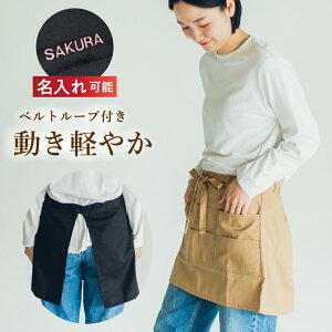 Gv Y O| T M\ \G JtF  fB[X p n V[g Z ₷  y Vv  H Xg  jtH[ DIY 