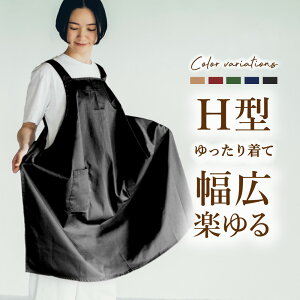 Gv  JtF h^ fB[X Y  s[XTCY n jp JtFGv ۈm 傫TCY ubN  jtH[ dp v[g Mtg 