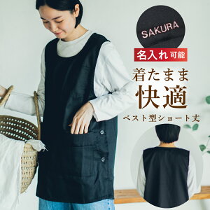 Gv fB[X xXg^ V[g ێ t[TCY n  jp  킢 v[g Mtg  hJ ̓