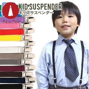 TXy_[ / LbY - j̎q  ̎q /15mm X^ / S20F /  E  E F E u[ ETbNX  / tH[} E JWA  Ȃ  Q qp