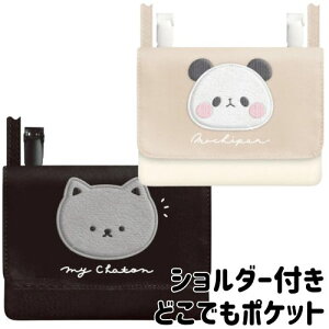 ǂł |Pbg  ˂ ړ V_[Ђ ubN