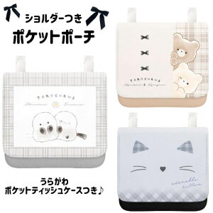 ړ|Pbg|[` ł V}GiK  V_[Ђ ǂł|bP  ˂