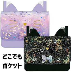 ړ|Pbg|[` LL VJVJ lR    V_[Ђ ǂł|bP