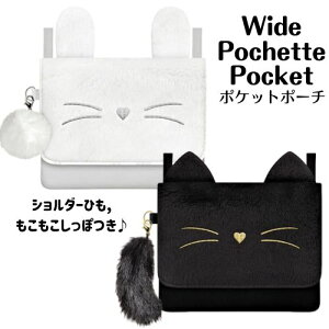 w ̎q ړ |Pbg|[` t@[f ˂  ەt ӂӂ  V_[Ђ