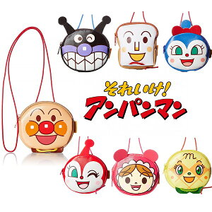 しょくぱんまん グッズの通販 価格比較 価格 Com