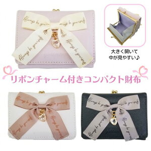 ǂz ̎q { w 킢 w RpNg ܂ `[t ܌