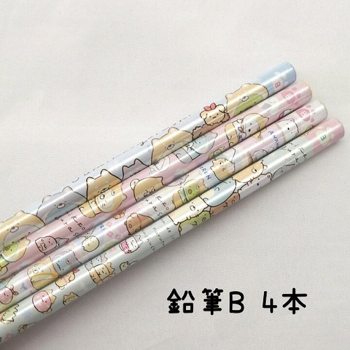楽天市場 すみっコぐらし 文具 セット 小学生 女の子 鉛筆 かわいい 進級 ペンケース バラエティ雑貨 バッグ ぷりず夢