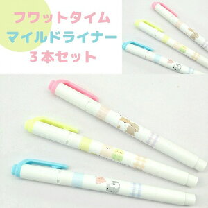 }ChCi[ u[ sN CG[ Zbg 킢 tbg^C