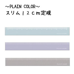 K [[ 12cm X  [ Z RpNg