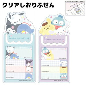 TI ObY New t ӂ 킢 [ Vi[ 