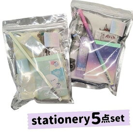 文房具 プレゼント 文具 セット プチギフト 雑貨 女の子 小学生 低学年 高学年
