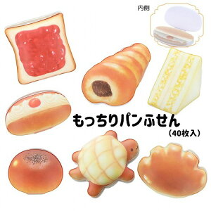 ʔ t pӂ 40 N[p ܂Th `RRl  [ ~j
