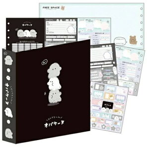 ノート プロフィール帳の人気商品 通販 価格比較 価格 Com