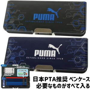 w M {PTA  ʊJyP[X j̎q PUMA uh