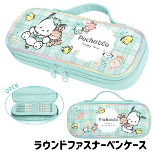 �y���P�[�X �ۂ������ ���� �M�� ������t�� 2���[�� �d�؂� �|�`���b�R