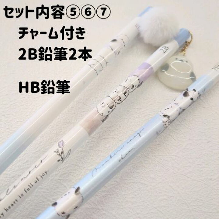楽天市場】方眼ノート しまえなが 下敷き メモ帳 チャーム付き鉛筆 