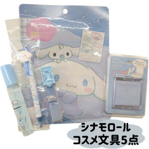 Vi[ ObY Zbg [ V[y S t ̂ |CgpbN