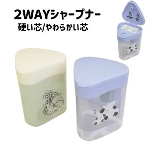 ~jM 2WAY Op` 蓮  炩 w ̎q