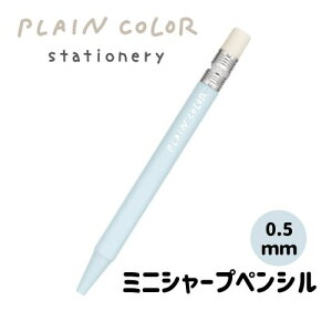 V[y V[vyV ~j PLAIN COLORML  0.5mm M^ [ F