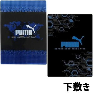 ~ w j̎q v[} PUMA 