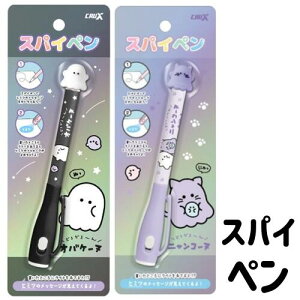 XpCy w ̎q y V[NbgbZ[W ΂