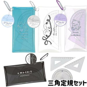 OpKZbg 킢 x  pOp` 񓙕 P[Xt 