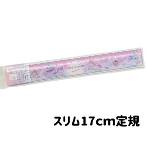 K 17cm  [ jR[ X XP[ SORA&KUMO
